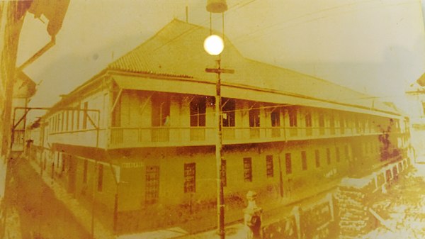 Casa de la Moneda which hosted the museum-library of the Museo-Biblioteca de Filipinas