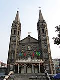 Thumbnail for Roman Catholic Diocese of Hongdong