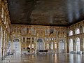 La salle de bal du Palais de Catherine à Tsarskoïe Selo.