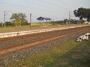 Chhatna railway station in Bankura district 01.jpg