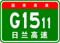 2013年6月24日 (月) 03:19時点における版のサムネイル