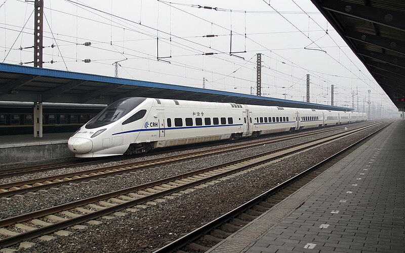 File:China Railways CRH5 at Qinhuangdao Railway Station 20090810.jpg