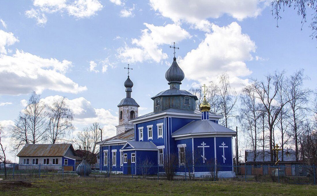 Хиркаси (село, Чебоксарський район)