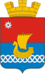 Escudo de armas de Choussovoi