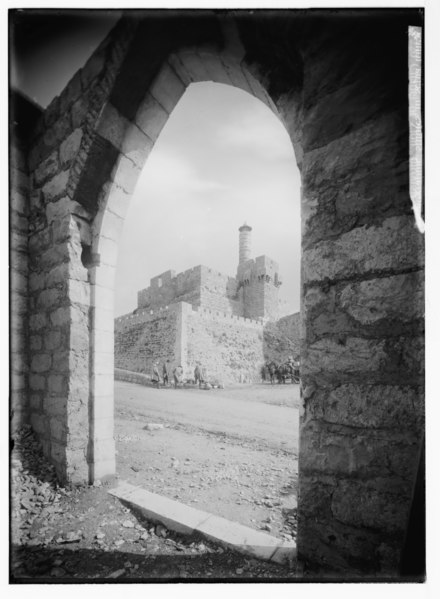 File:Citadel of Zion through arch (Jerusalem) LOC matpc.05421.tif