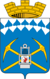 Blason de Belovo