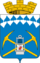 Coat of Arms of Belovo (Kemerovo oblast).png