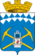 Coat of Arms of Belovo (Kemerovo oblast).png