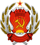 Мордовская АССР