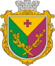 Coat of Arms of Oleksandriia.gif