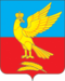 Coat of Arms of Suzdalsky rayon.png