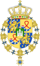 Coat of Arms of Willem Alexander of the Netherlands.svg