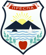 File:Coat of arms of Resen Municipality.svg
