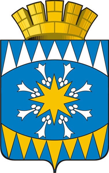 File:Coat of arms of ivdel (russia).jpg