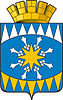 Coat of arms of ivdel (russia).jpg