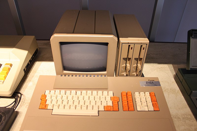 File:Computer History Museum (9364468858).jpg