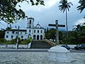 Miniatura da versão das 20h24min de 29 de janeiro de 2022