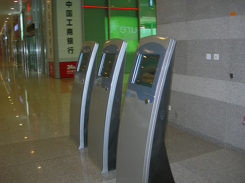 File:Counters for China Railway Highspeed at Shanghai Hongqiao.jpg