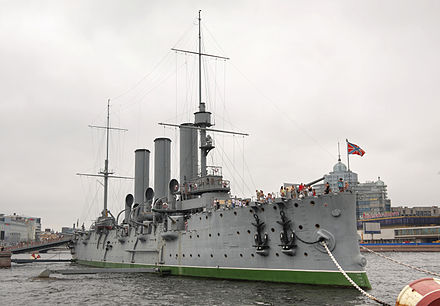 The Russian protected cruiser Aurora