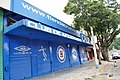 A store for fans of Cruz Azul.