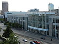 Thumbnail for File:DCU Center Convention Center.JPG