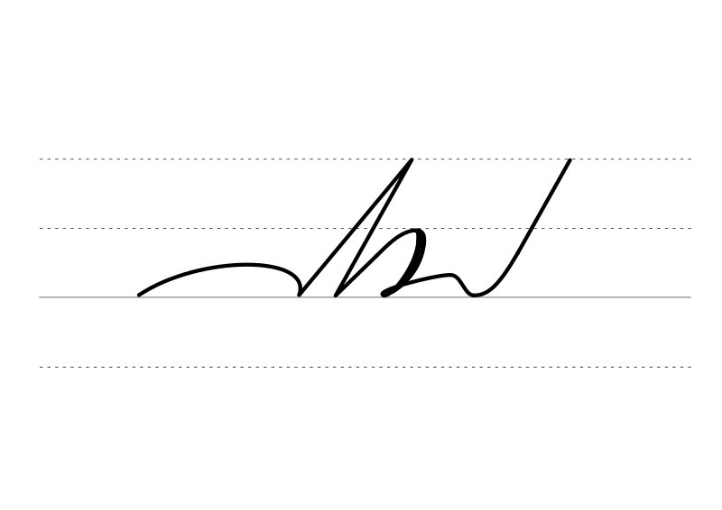 File:DEK Deutsche Einheitskurzschrift - Verkehrsschrift - Kontrahent.svg