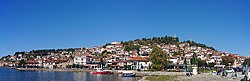 DSC 1969 stitch Ohrid.jpg