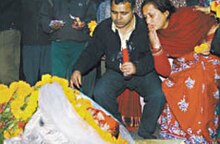 In the offensive: DSP Hem Raj Regmi was shot dead by Maoists, 11 November 2004. DSP Hem Raj Regmi Shot dead by Maoist.jpg