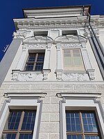 Close-up view of the decor of the side façade of the palace