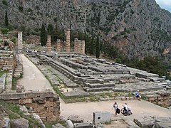 Delphi - panoramio (3).jpg