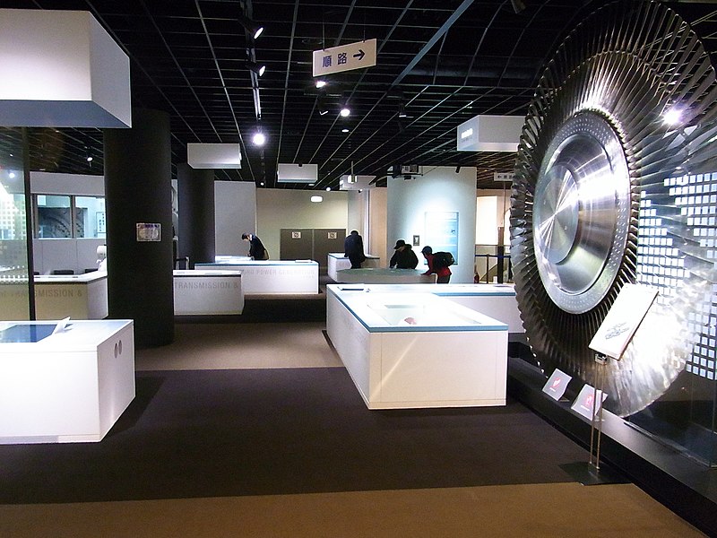 File:Denryokukan - Tepco Electric Power Museum-7.jpg