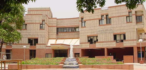 Department of Computer Science and Engineering at IIT Kanpur