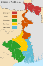 Thumbnail for Administrative divisions of West Bengal