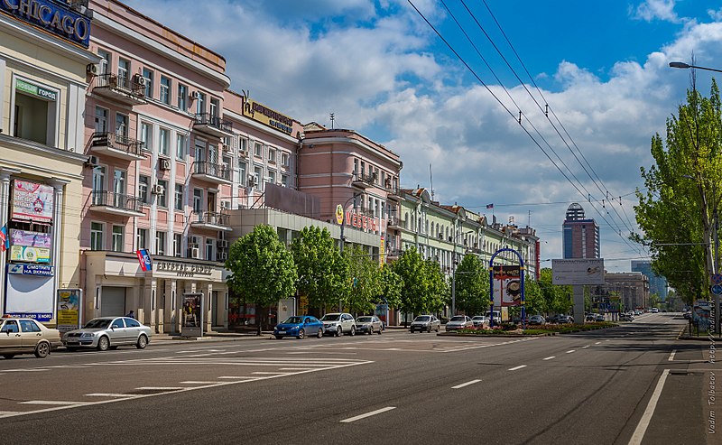 File:Donetsk Center.jpg