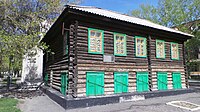 Haus-Museum von Dostojewski