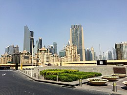 Trung Tâm Tài Chính Quốc Tế Dubai