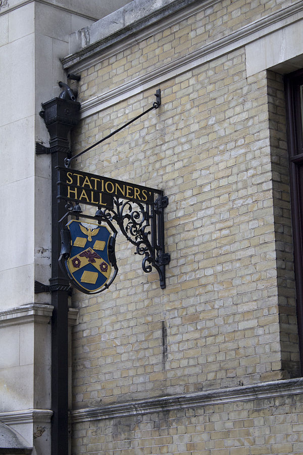 Stationers' Hall, London (2013 photo)