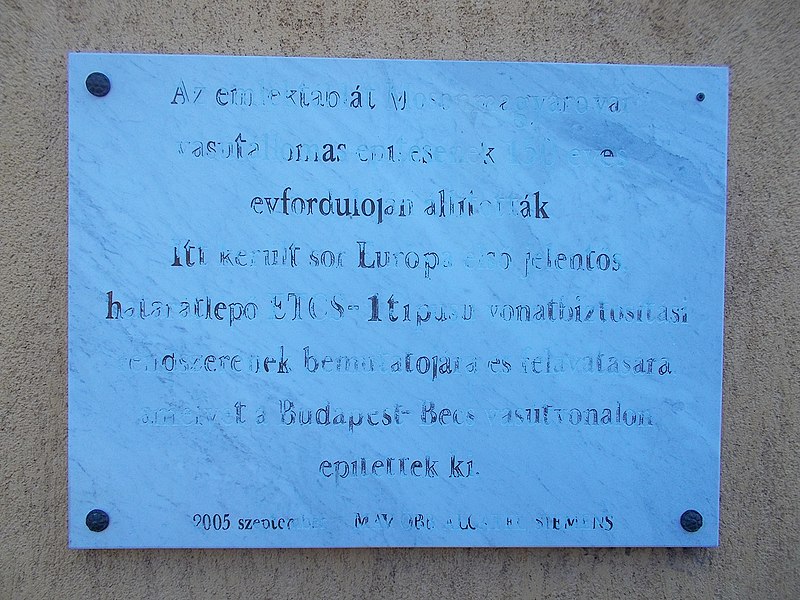 File:ETCS plaque by MÁV ÖBB Alcatel Siemens, 2017 Mosonmagyaróvár.jpg