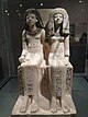 Egyptian Artifact.jpg