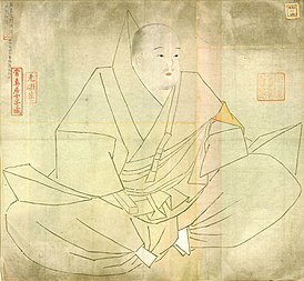 Emperor Shirakawa.jpg