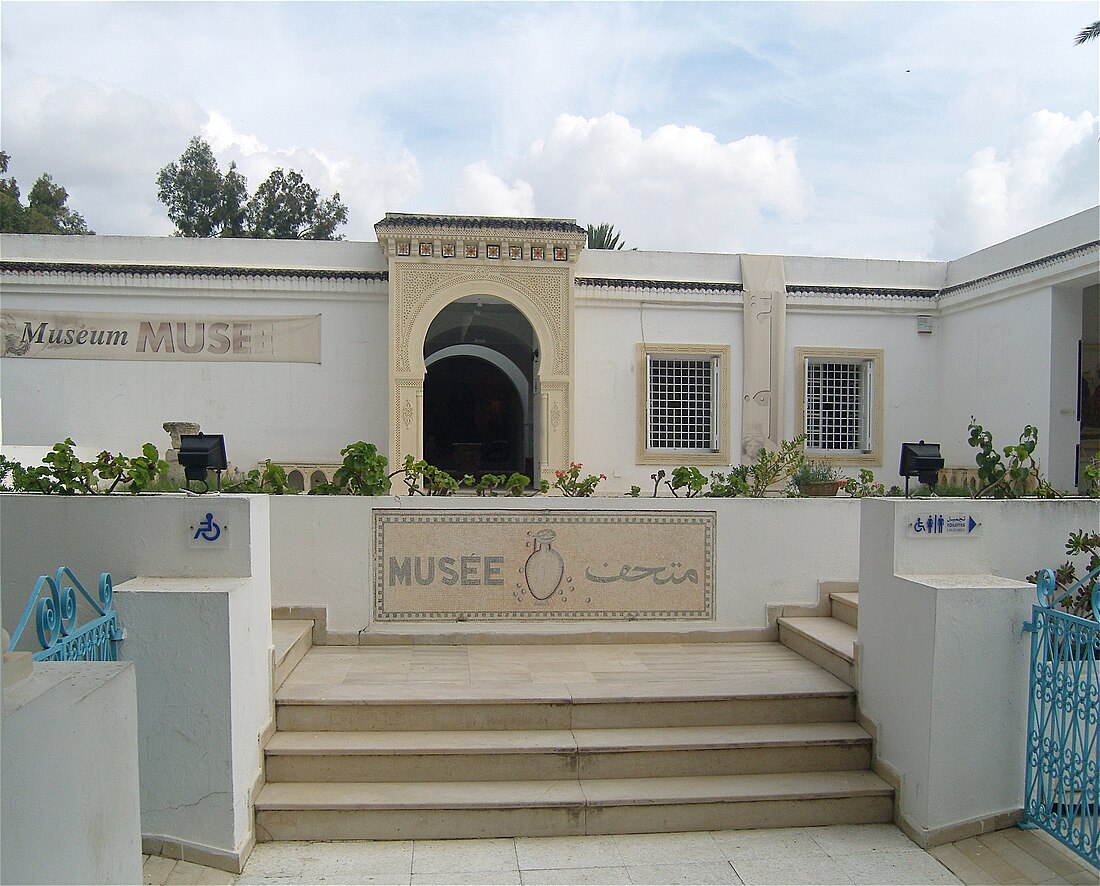 Nabeul Museum