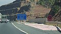 File:Escape ramp on the A7 near Amskroud, Morocco.jpg