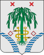 Escudo de Armas de Campomanes 4.svg