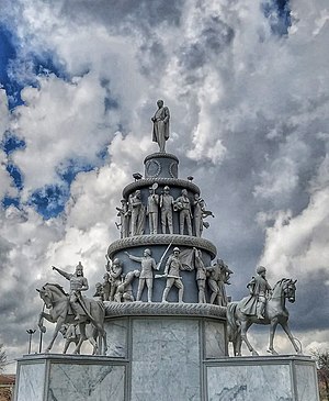 Eskişehir ulus anıtı