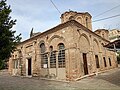 Thumbnail for Church of the Holy Apostles (Thessaloniki)