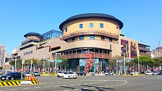 <span class="mw-page-title-main">FEDS Zhubei</span> Shopping mall in Hsinchu County, Taiwan