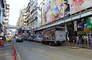 Fa Yuen Street street in Hong Kong, Peoples Republic of China