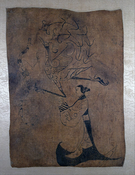 File:Figure with Dragon and Phoenix - Google Art Project.jpg