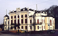 Budova Kupeckého sněmu (dnes Národní filharmonie), 1882
