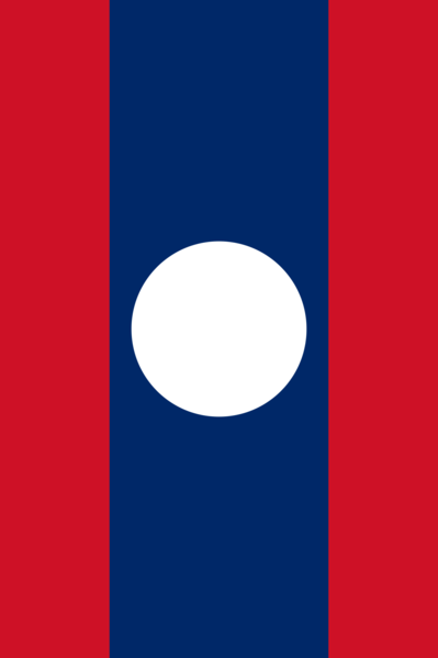 File:Flag of Laos vertical.png